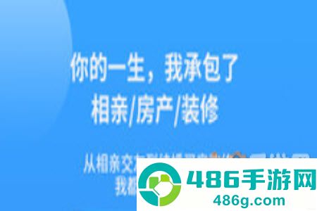 香山网论坛app