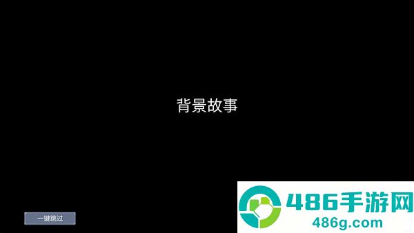 怪物狂潮下载最新版