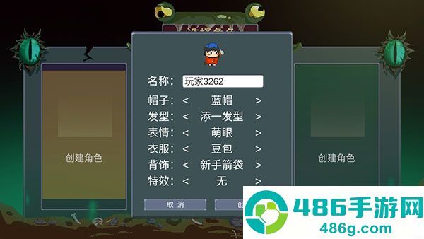 怪物狂潮下载最新版