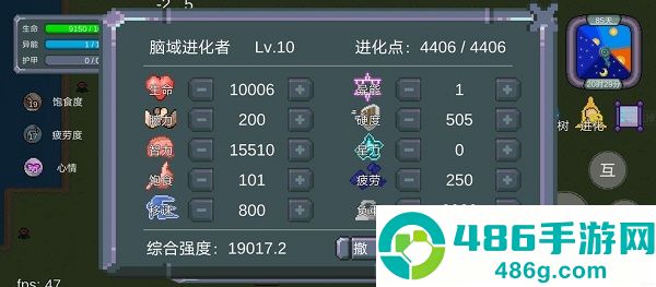 怪物狂潮下载最新版