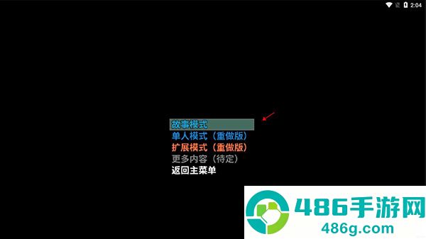 摆渡人生末日危机(摆渡人生:为之奋斗(测试版))