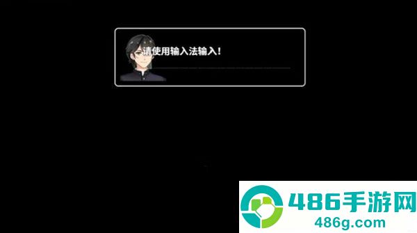 摆渡人生末日危机(摆渡人生:为之奋斗(测试版))