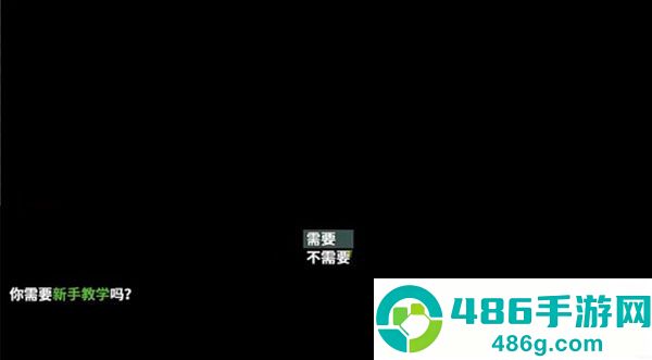 摆渡人生末日危机(摆渡人生:为之奋斗(测试版))