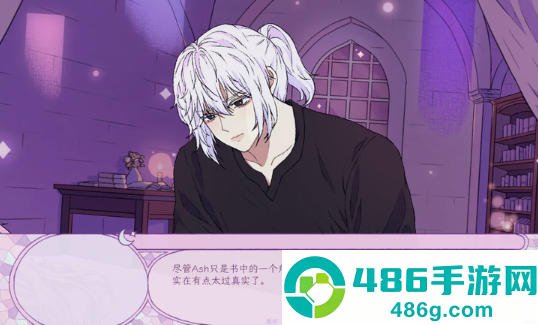 穿进童话我变成了邪恶女巫手机版