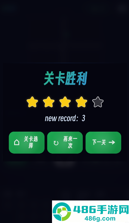 函数棋游戏(把函数做成游戏?)