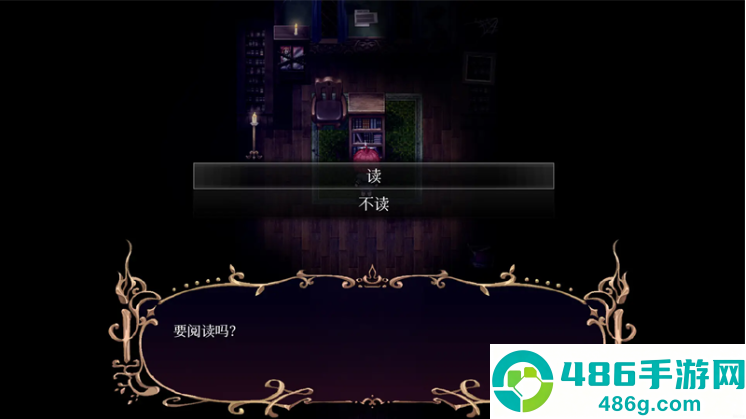 薇拉里娅的烛花手游