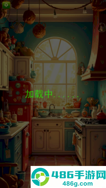哈基米的餐厅手游