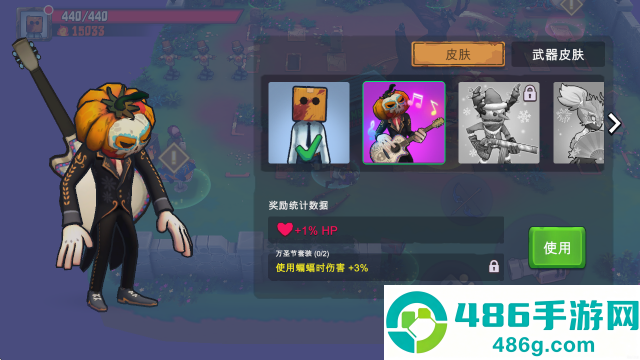 盒子头僵尸幸存者手游(Box Head: Zombies Must Die!)