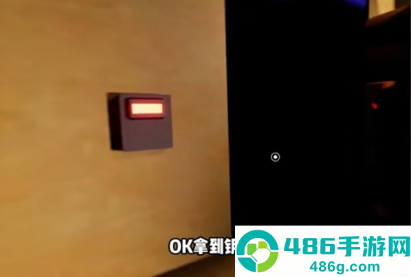 苏苏避难所8手游