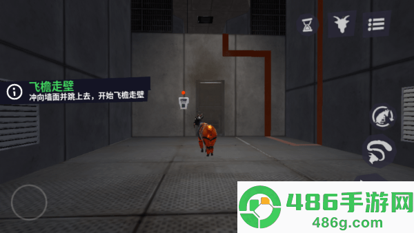 模拟山羊3胡闹多元宇宙最新版
