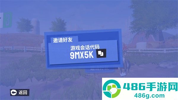 模拟山羊3胡闹多元宇宙最新版