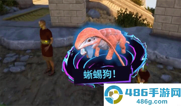 模拟山羊3胡闹多元宇宙最新版