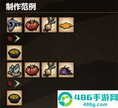 饥荒海难诺亚版
