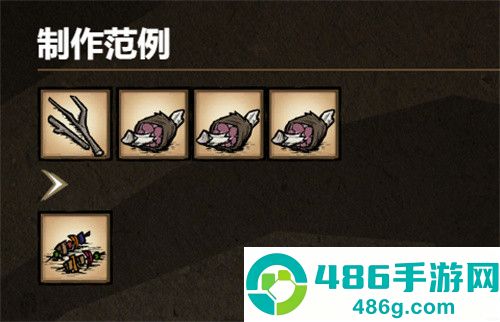 饥荒海难诺亚版