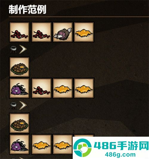 饥荒海难诺亚版