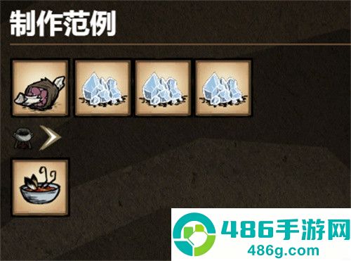 饥荒海难诺亚版