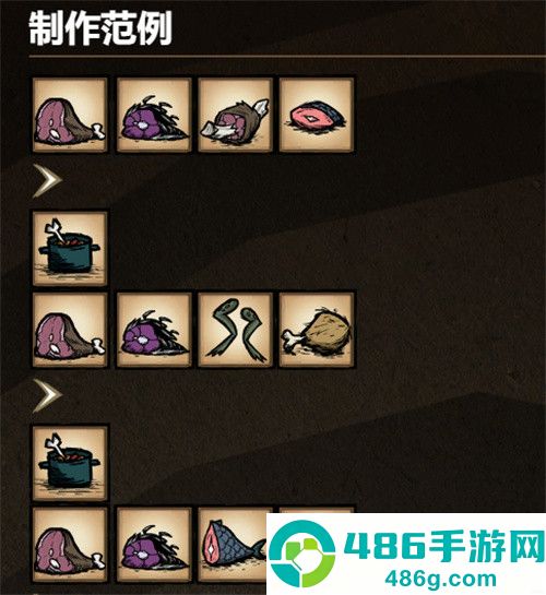饥荒海难诺亚版