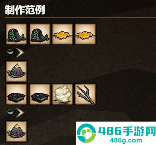 饥荒海难诺亚版