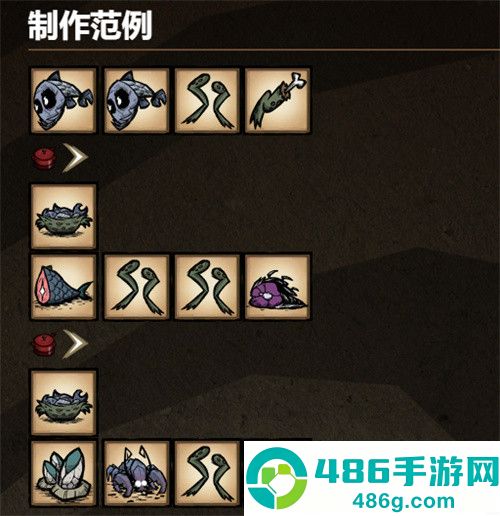 饥荒海难诺亚版