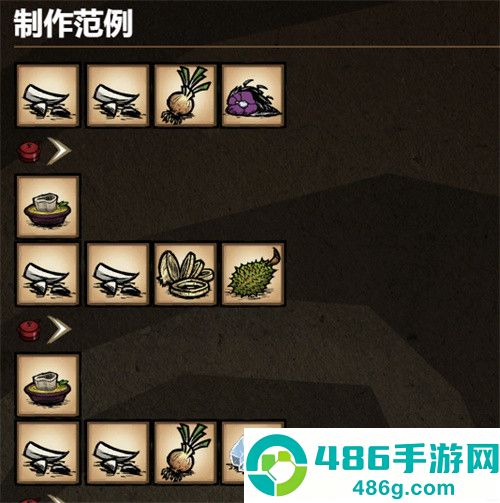 饥荒海难诺亚版