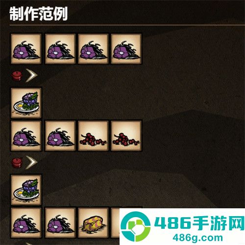 饥荒海难诺亚版
