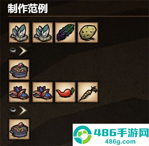 饥荒海难诺亚版