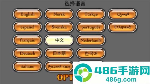 隐秘的世界下载