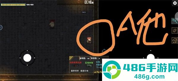 像素地牢枪火狂潮最新版