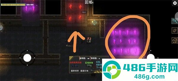 像素地牢枪火狂潮最新版