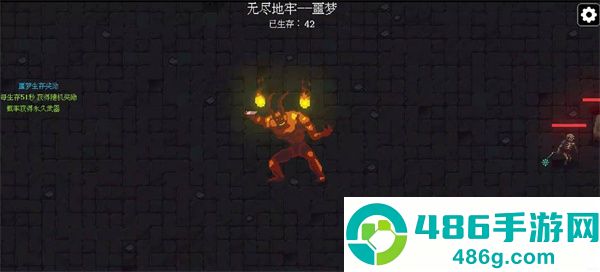 像素地牢枪火狂潮最新版