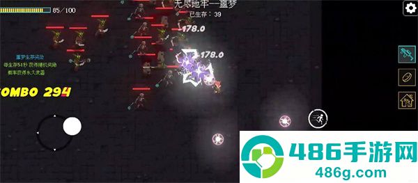 像素地牢枪火狂潮最新版