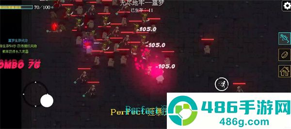 像素地牢枪火狂潮最新版