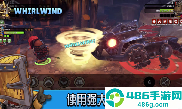 巨盔传奇命运英雄游戏(Big Helmets: Heroes of Destiny)
