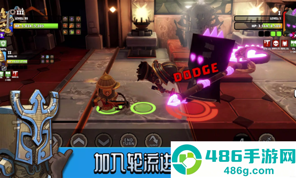 巨盔传奇命运英雄游戏(Big Helmets: Heroes of Destiny)