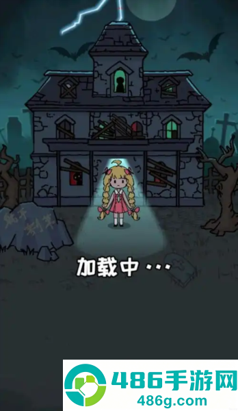 特工割草行动安卓版