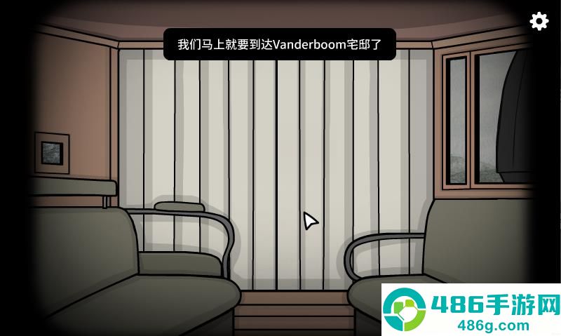 湖之仆从试玩版