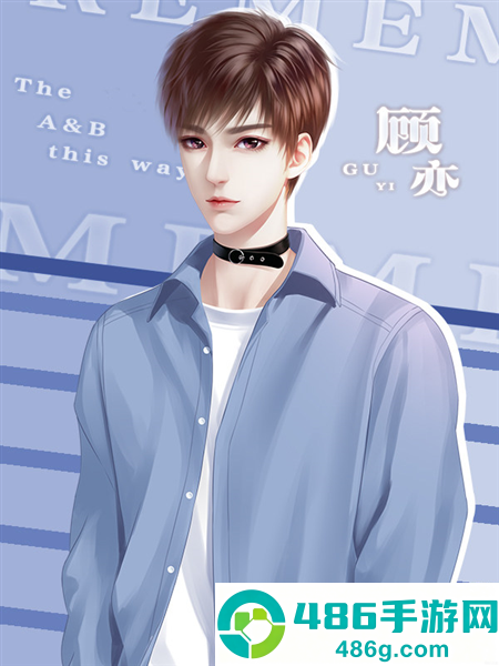 你镜中有我清软下载