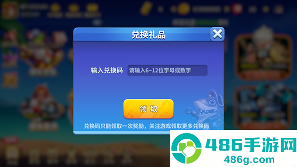 上海姚记捕鱼官方下载