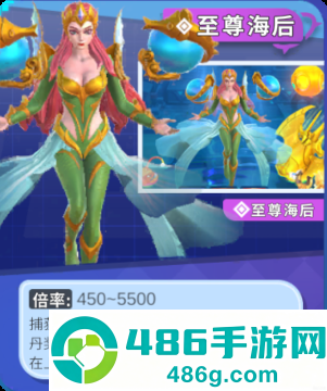 上海姚记捕鱼官方下载