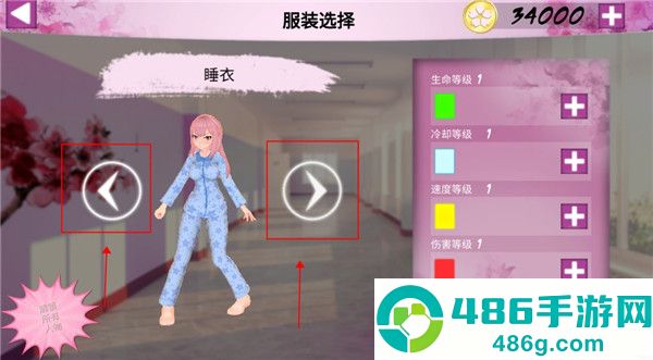 卡哇伊传奇无限金币版中文版(Kawaii)