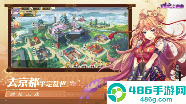 时之幻想曲游戏