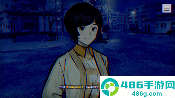 本所七大不可思议最新版(灵视异闻)
