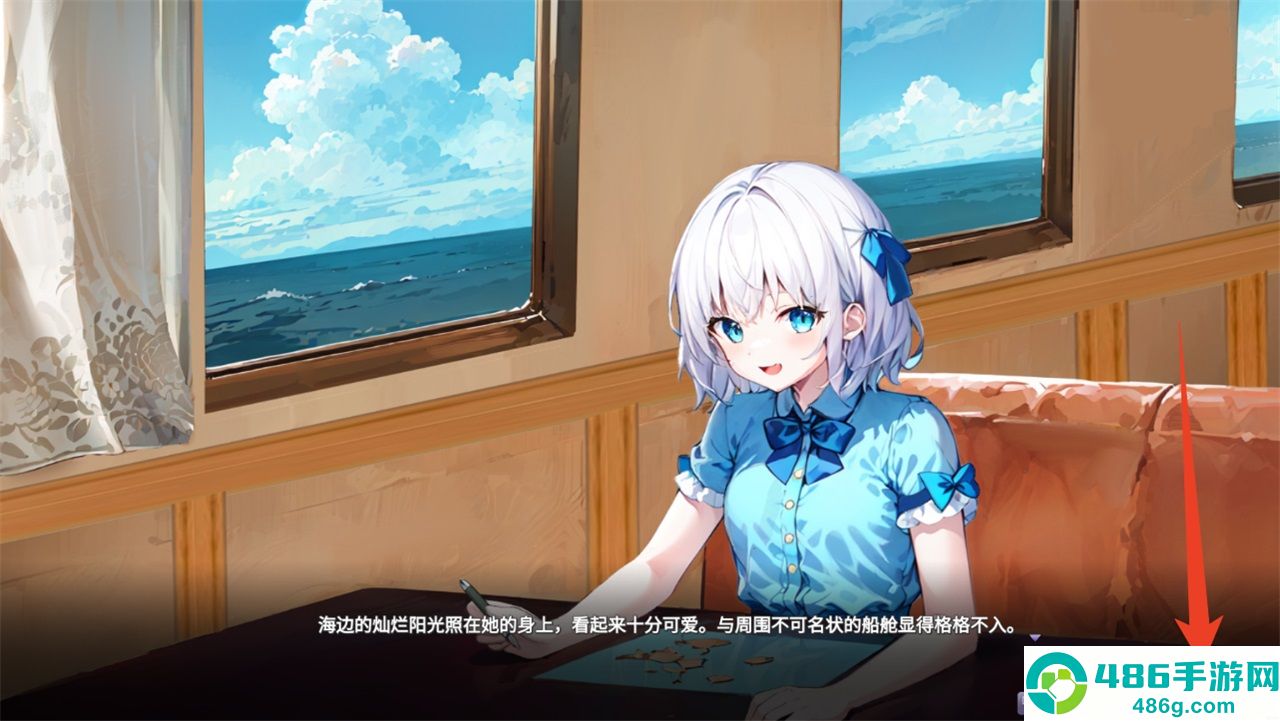 绘岛游戏