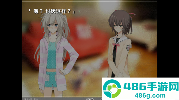 孤独少女的百合物语安卓版