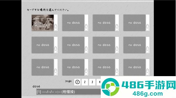 孤独少女的百合物语安卓版