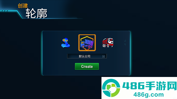 印度卡车大师最新版本(Truck Masters India)