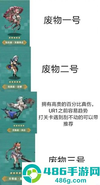 星神少女2025最新版