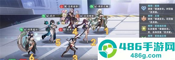 星神少女2025最新版
