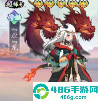 幽影探秘官方下载