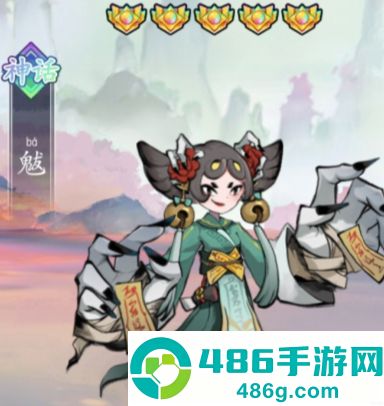 幽影探秘官方下载